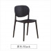 לומינה X   כסא אירוח -בתי קפה - פלסטיק  -
