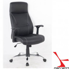 אלמוג כיסא מנהלים מדמוי עור PU עם בסיס ניקל ומנגנון נדנוד דגם אלמוג רהיטי הכח