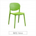 לומינה X   כסא אירוח -בתי קפה - פלסטיק  -