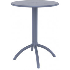 תמנון שולחן בית קפה פלסטיק אפור - קוטר 60 ס