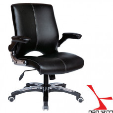 יגואר כורסת מנהלים אורטופדית מדמוי עור PU דגם יגואר נמוך רהיטי הכח