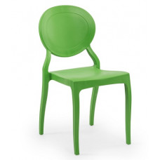 קוני כסא המתנה - פלסטיק  יצוק ( יחידה אחת )- גובה מושב  45 ס