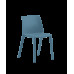 דורה כסא  תלמיד / אירוח איטלקי  , פלסטיק  יצוק -  צבע כחול SD , גובה מושב 46 סמ